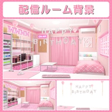 商品説明画像0187c48b-d2cb-d52a-aaf0-6ae0e776ea41