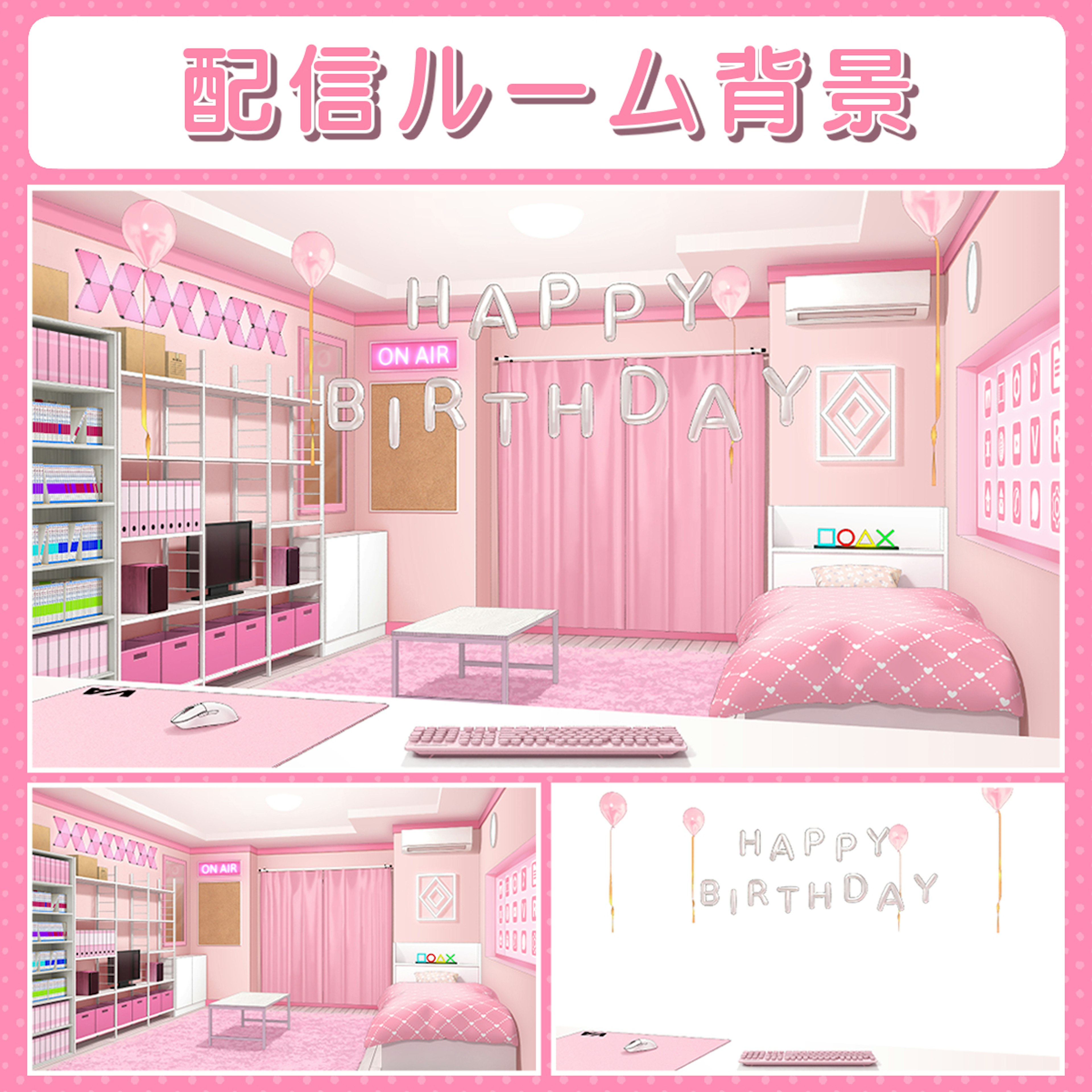 商品説明画像0187c48b-d2cb-d52a-aaf0-6ae0e776ea41