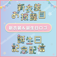 商品説明画像0187be65-0e45-29d4-f1c3-92d2a98da5ef