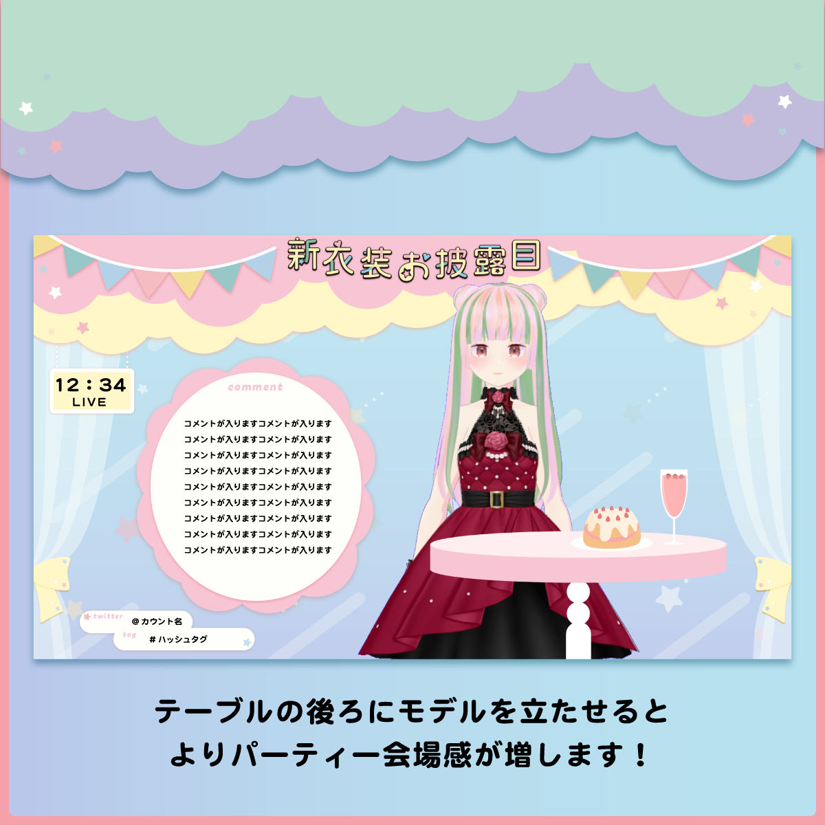 サカモトデイズ アクリルフィギュアコレクション 未開封 10個 SAKAMOTO