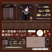 商品説明画像0187b8e6-f0f4-360b-909a-3251c54c9a3e