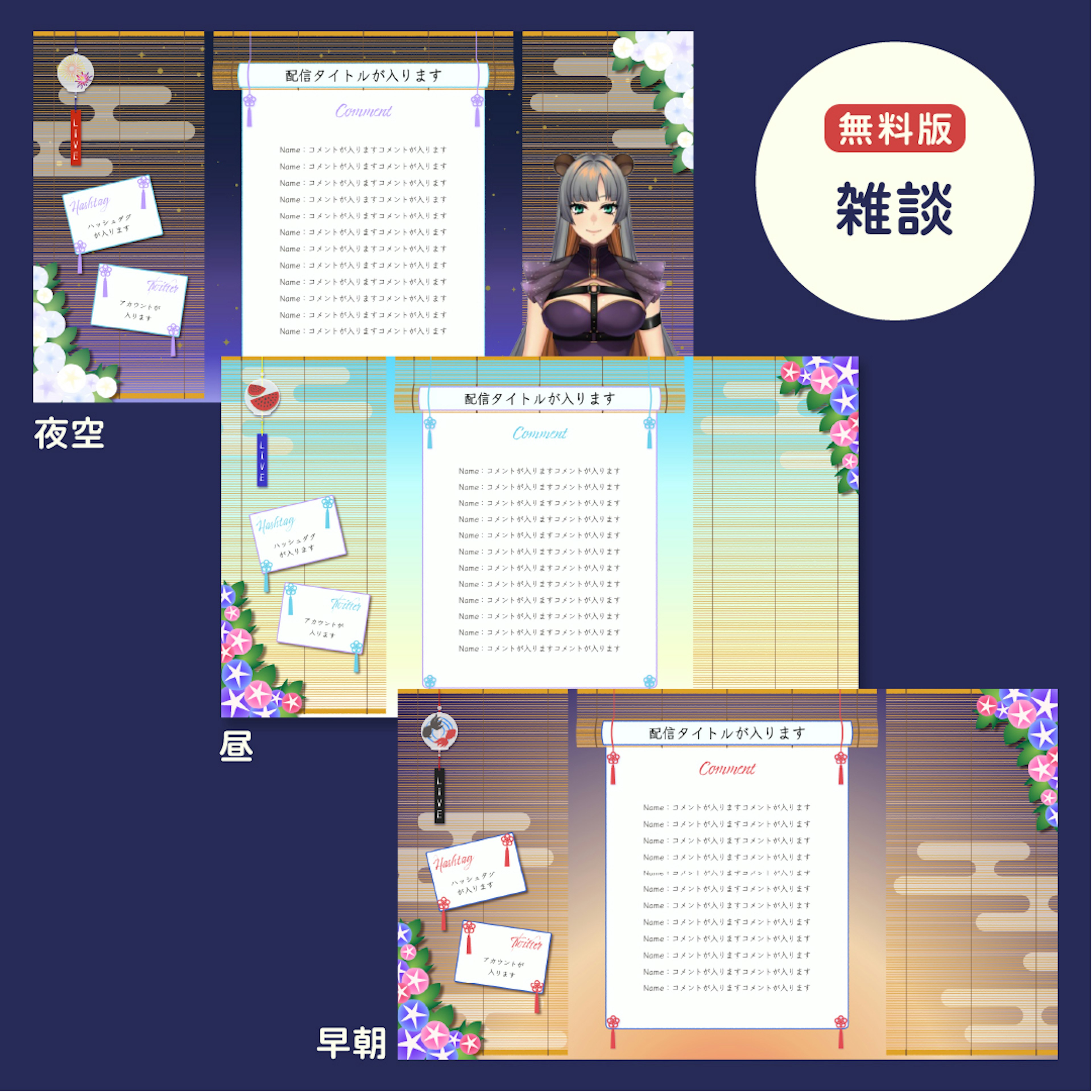 商品説明画像01879a69-7707-b0eb-bebc-3528f1fefb56