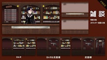 商品説明画像0187b8e9-e1a0-be7f-ff56-61f550afe00b