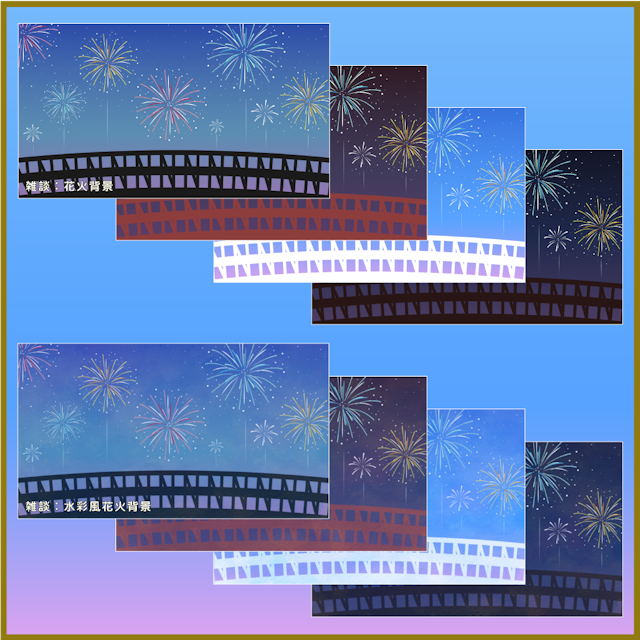 打ち上げ花火の配信画面【雑談・ゲーム】パーツ46個セット【有料版】のサムネイル２枚目