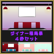 商品説明画像01882fd3-0125-3896-4c43-139965d4fd72