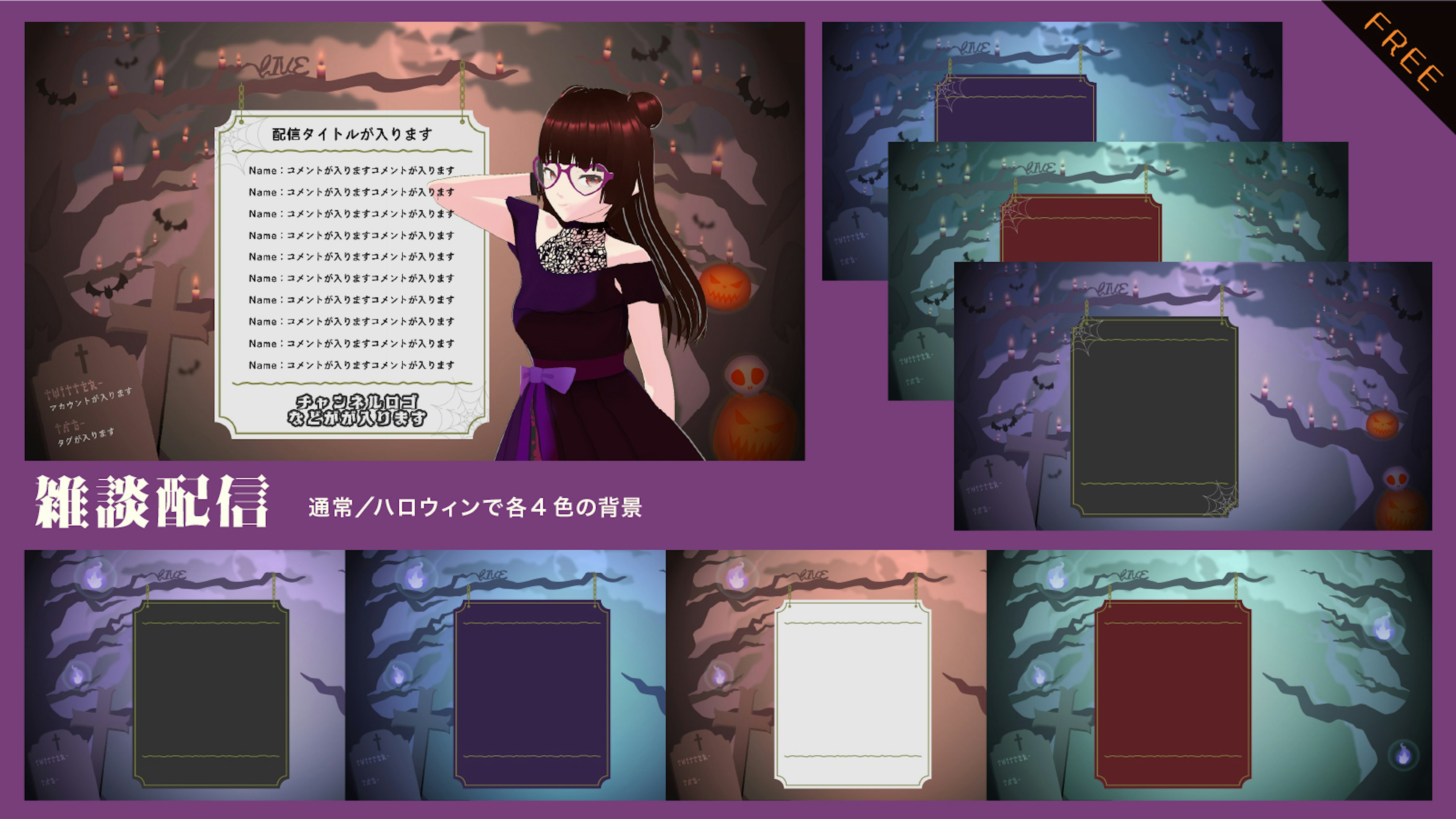 商品説明画像0187b8f6-5c63-fef9-c79a-b04bea7830d0