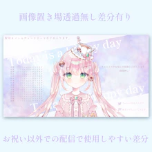 商品説明画像0187c1d0-aa87-b84f-d5c6-9a7d426e539c