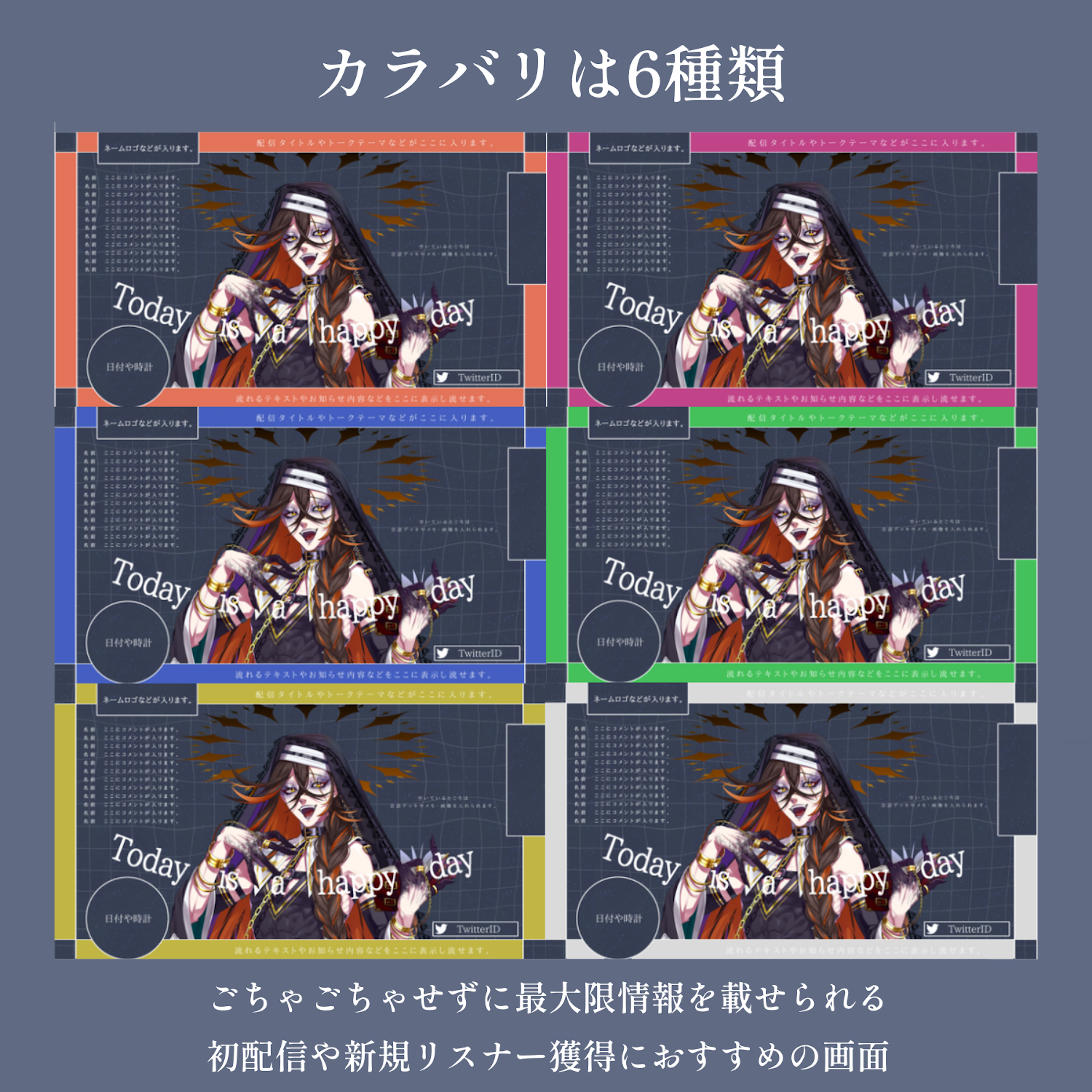商品説明画像0187c258-43f2-e6af-5626-2023f633543b