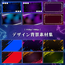 商品説明画像01880a89-2f07-fbc3-54d4-f72fa6e83c05