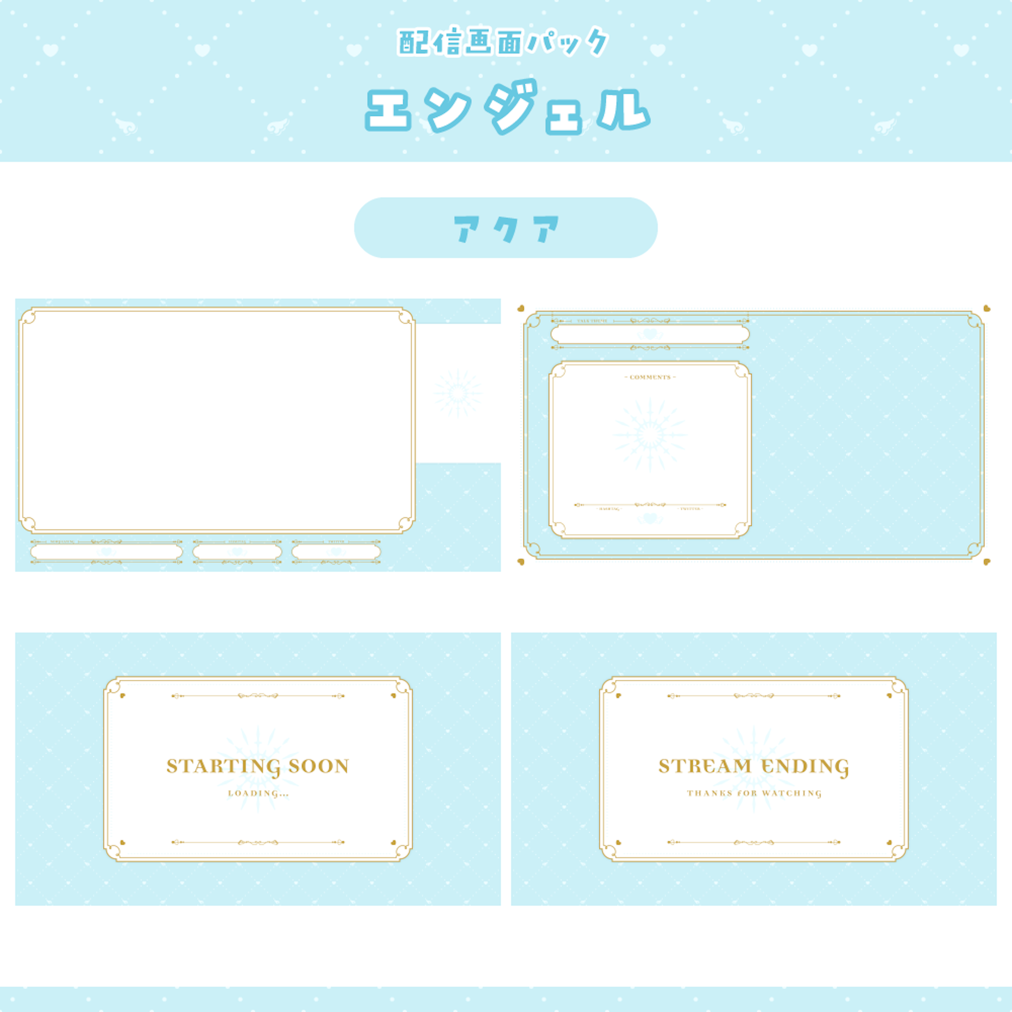 商品説明画像0187b397-9fc5-9cbf-d35a-64a338fd2e4b