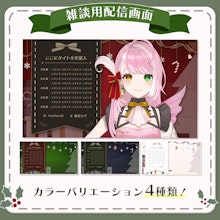 商品説明画像0187b58e-57ad-c859-9765-5080dd6a14f5