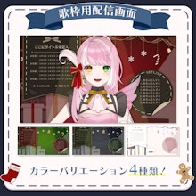 商品説明画像0187b58e-57b0-3c76-ea9d-366de7fe4584