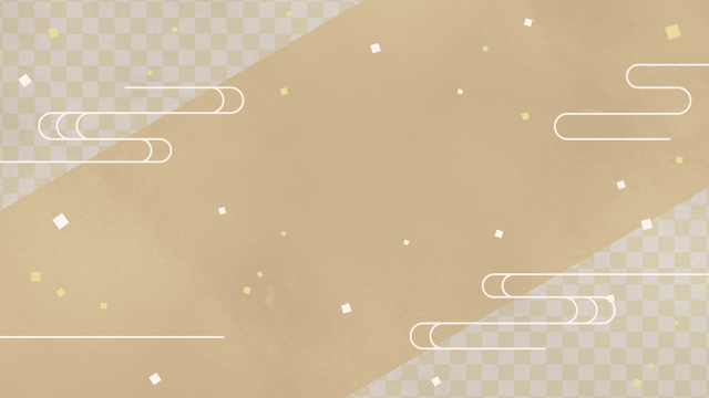 和風のシンプル背景(6種)のサムネイル１枚目