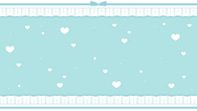 リボンとフリルの背景(8種)のサムネイル１枚目