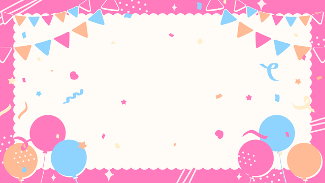バースデー・パーティーな背景(9種)のサムネイル２枚目