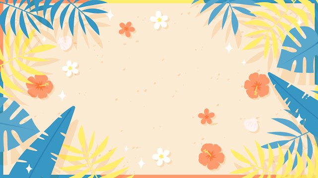 南国の夏休みな背景(10種)のサムネイル１枚目