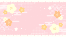 商品説明画像0187a7c8-c71e-6747-28c4-61e5c01f7f0e