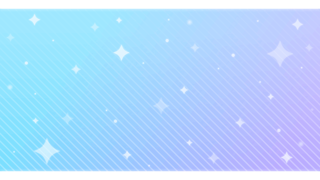 キラキラグラデーション(6種)のサムネイル２枚目