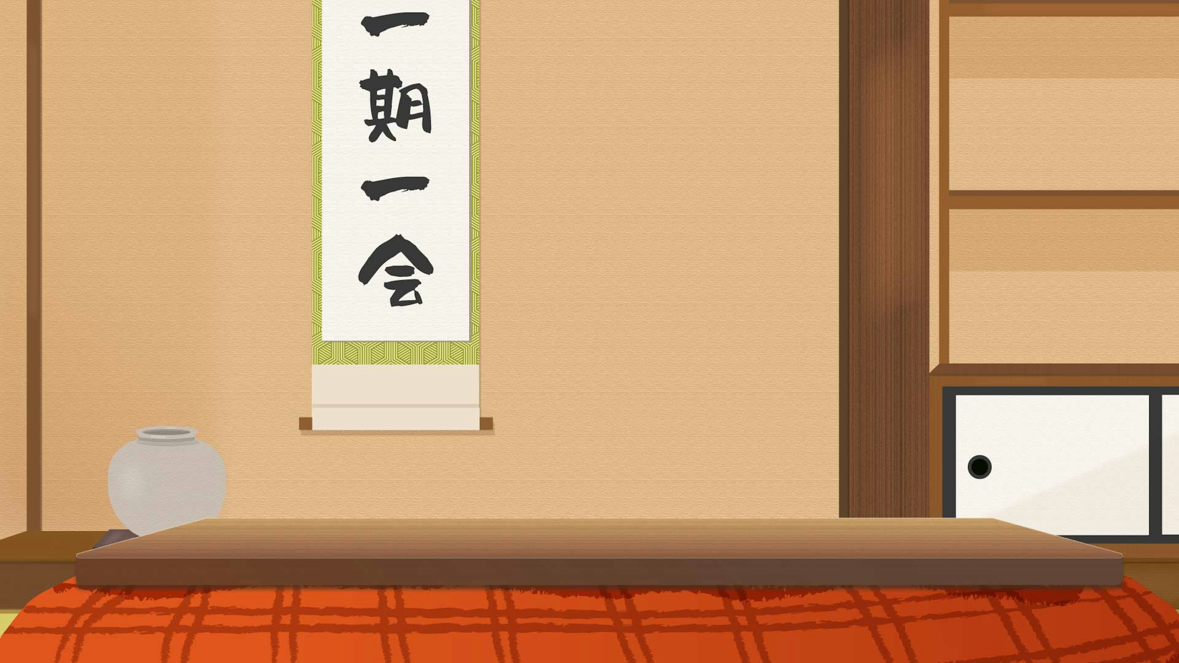 商品説明画像0187a922-84f3-8d16-371d-8204de276769