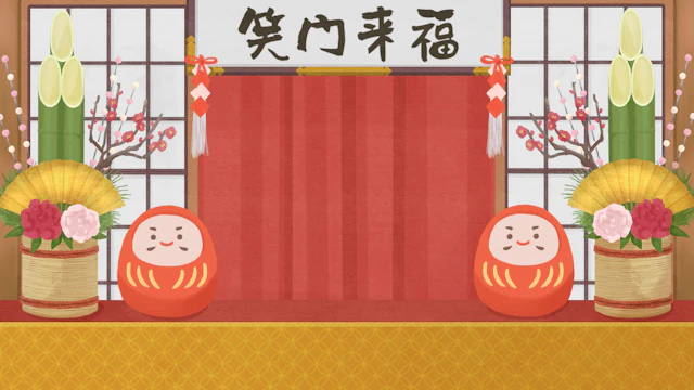 新春バラエティ番組風の背景素材(2種)のサムネイル１枚目