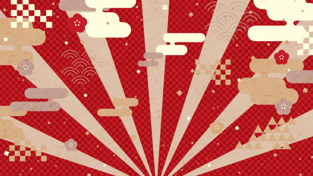 新年のおめでたい背景(9種)のサムネイル１枚目