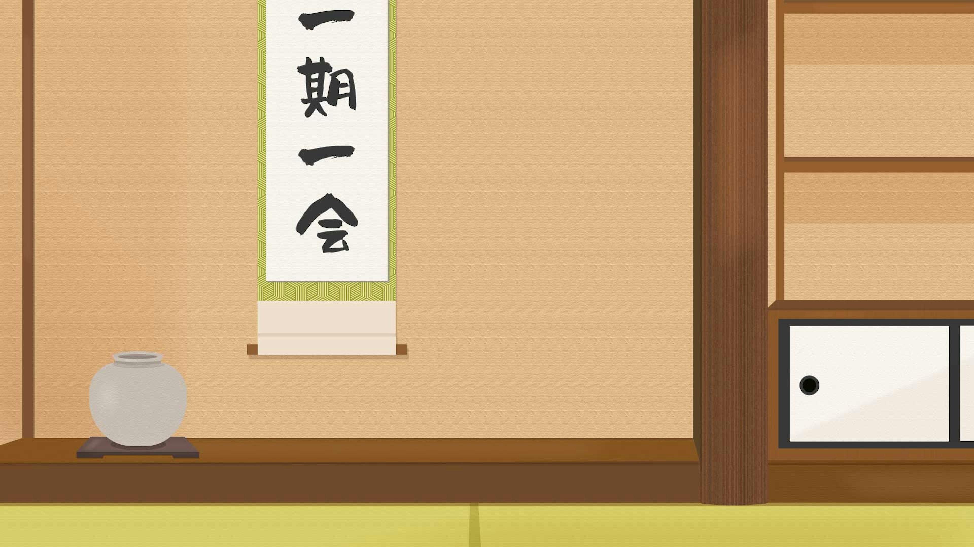 商品説明画像0187a922-84aa-7493-fd17-c74c7240d172