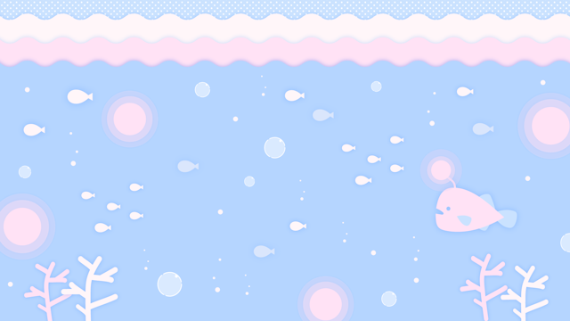 パステルかわいい海底の背景(9種)のサムネイル１枚目