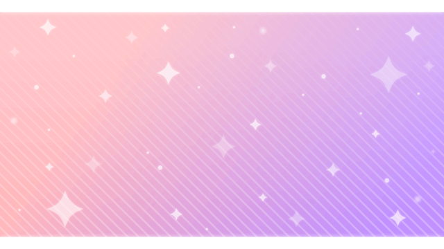 キラキラグラデーション(6種)のサムネイル１枚目