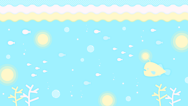 パステルかわいい海底の背景(9種)のサムネイル２枚目