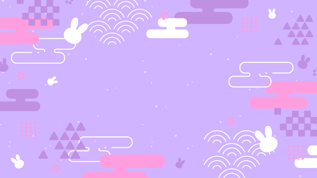 和柄とうさぎの背景(8種)のサムネイル１枚目