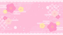 商品説明画像0187a7c8-c6d2-53cf-d2d8-e9eea2a8b35f