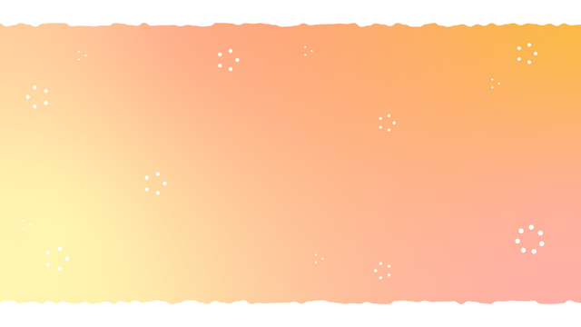 あたたかグラデーション(6種)のサムネイル１枚目