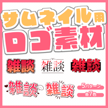 商品説明画像0187be16-f413-efc6-ddb2-3161be59276c
