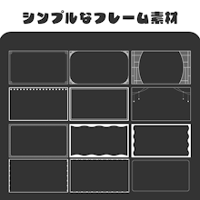商品説明画像0187c713-4437-f3c9-21f3-c27169947312