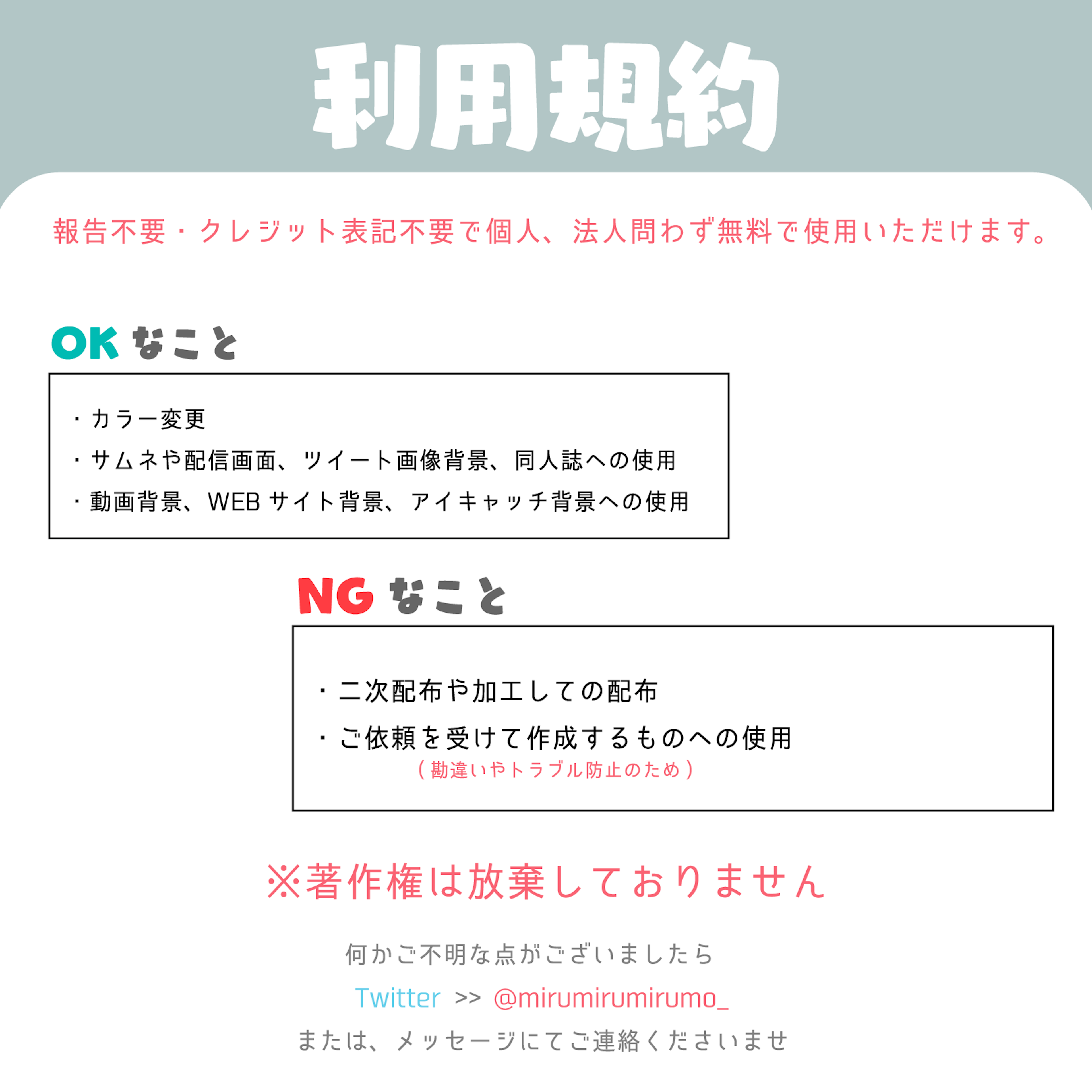 商品説明画像0187c713-9ba3-95a2-099e-b798318ff6bf