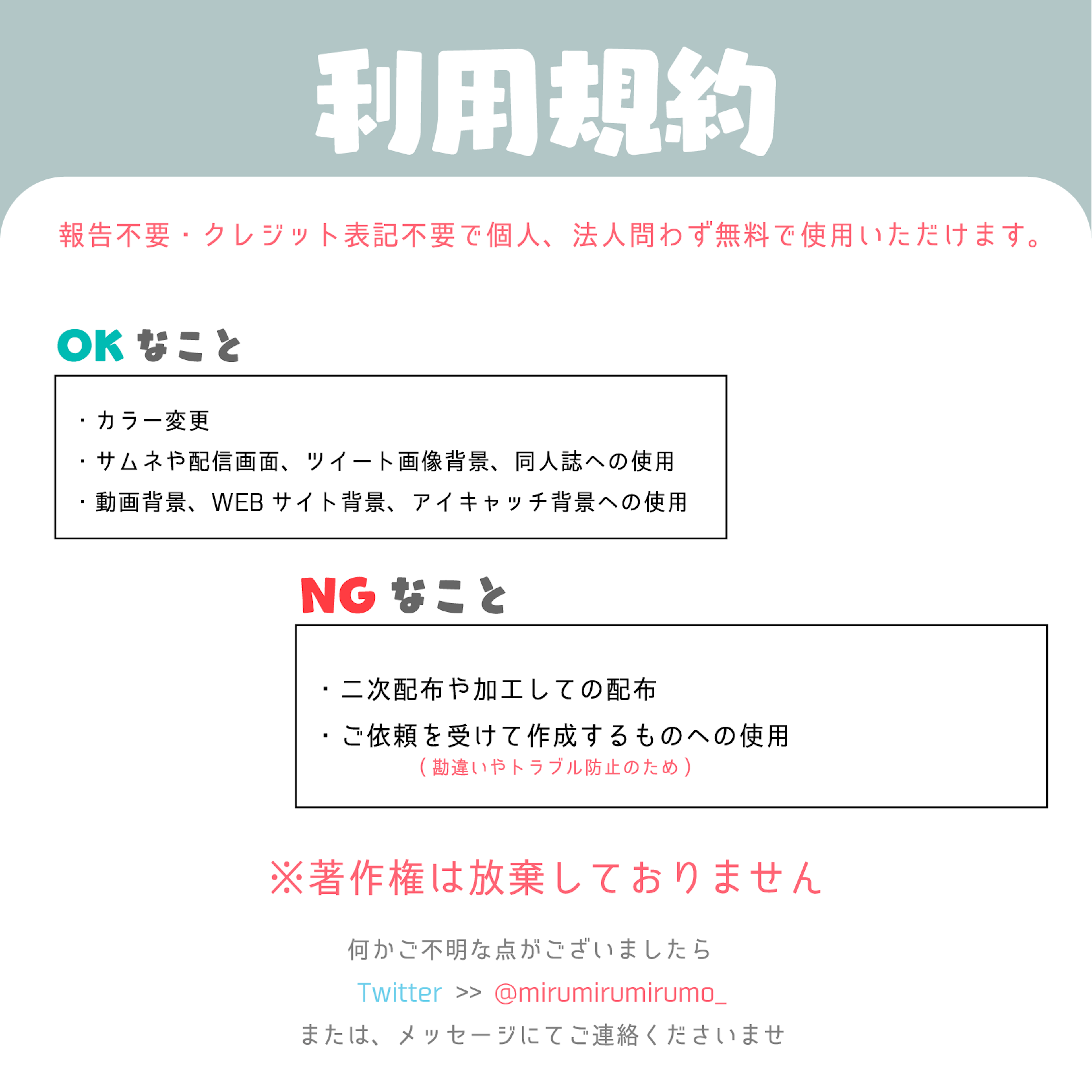 商品説明画像0187c6f6-a7f0-94da-97d9-c8a1d9c84ead