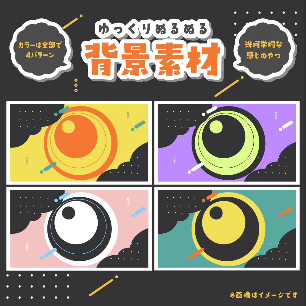 商品説明画像0187be09-f48b-d04f-ab0c-2813b9b85633