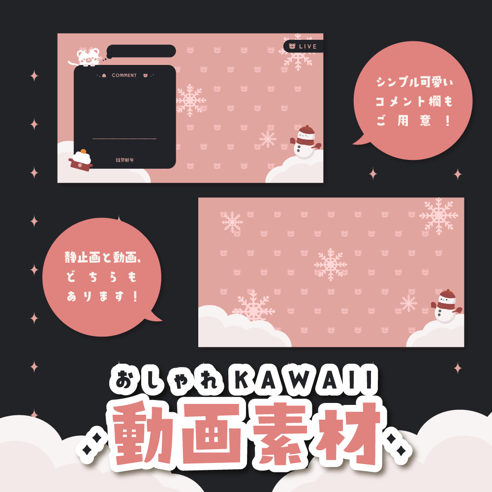 商品説明画像0187bded-1c29-b97b-e0c1-ba0185a491ca