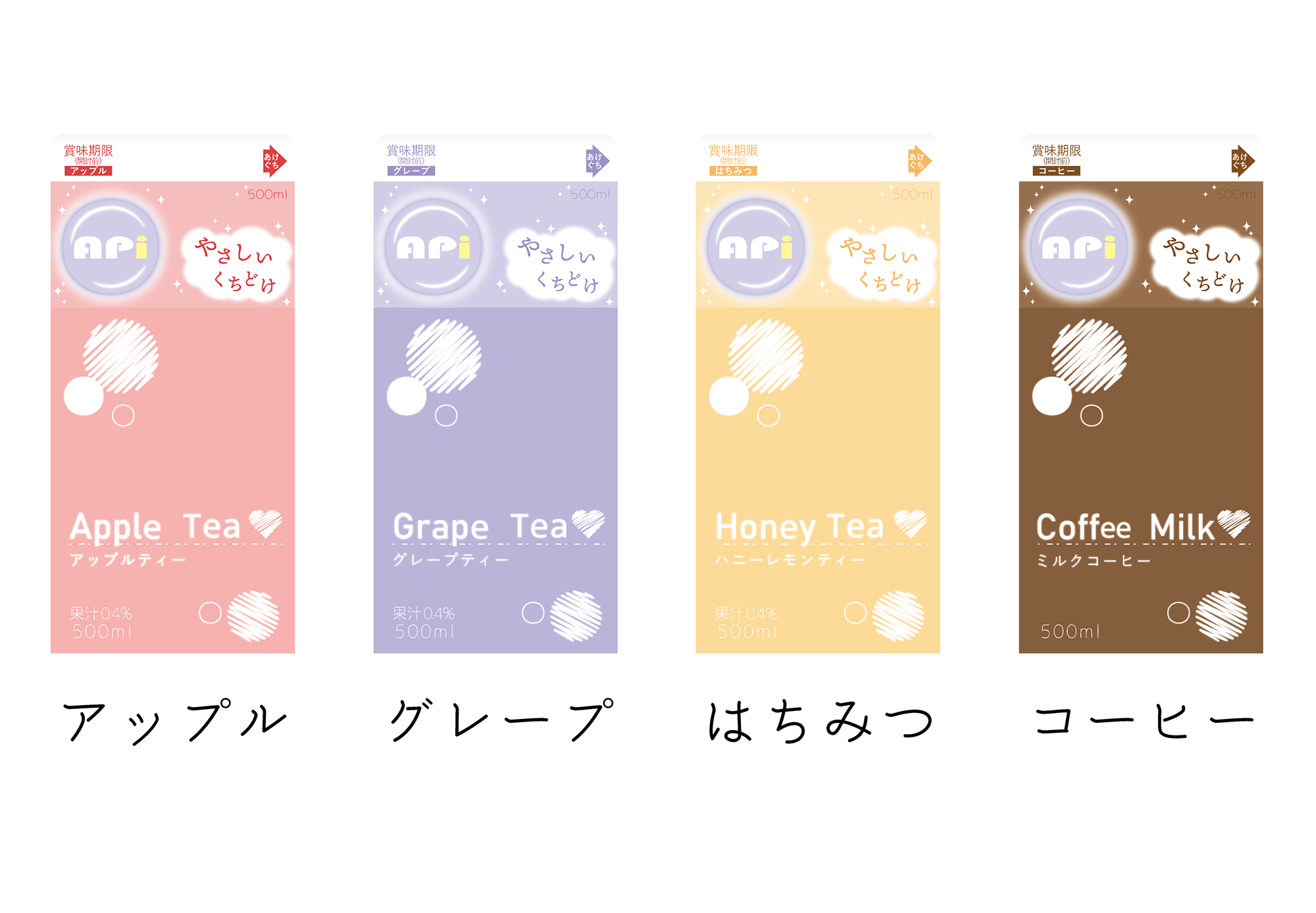 商品説明画像01880374-fbf8-ac80-9e41-1f18e32638b1