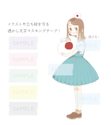 商品説明画像0187e452-c7b9-23f0-206e-00b8694614fb