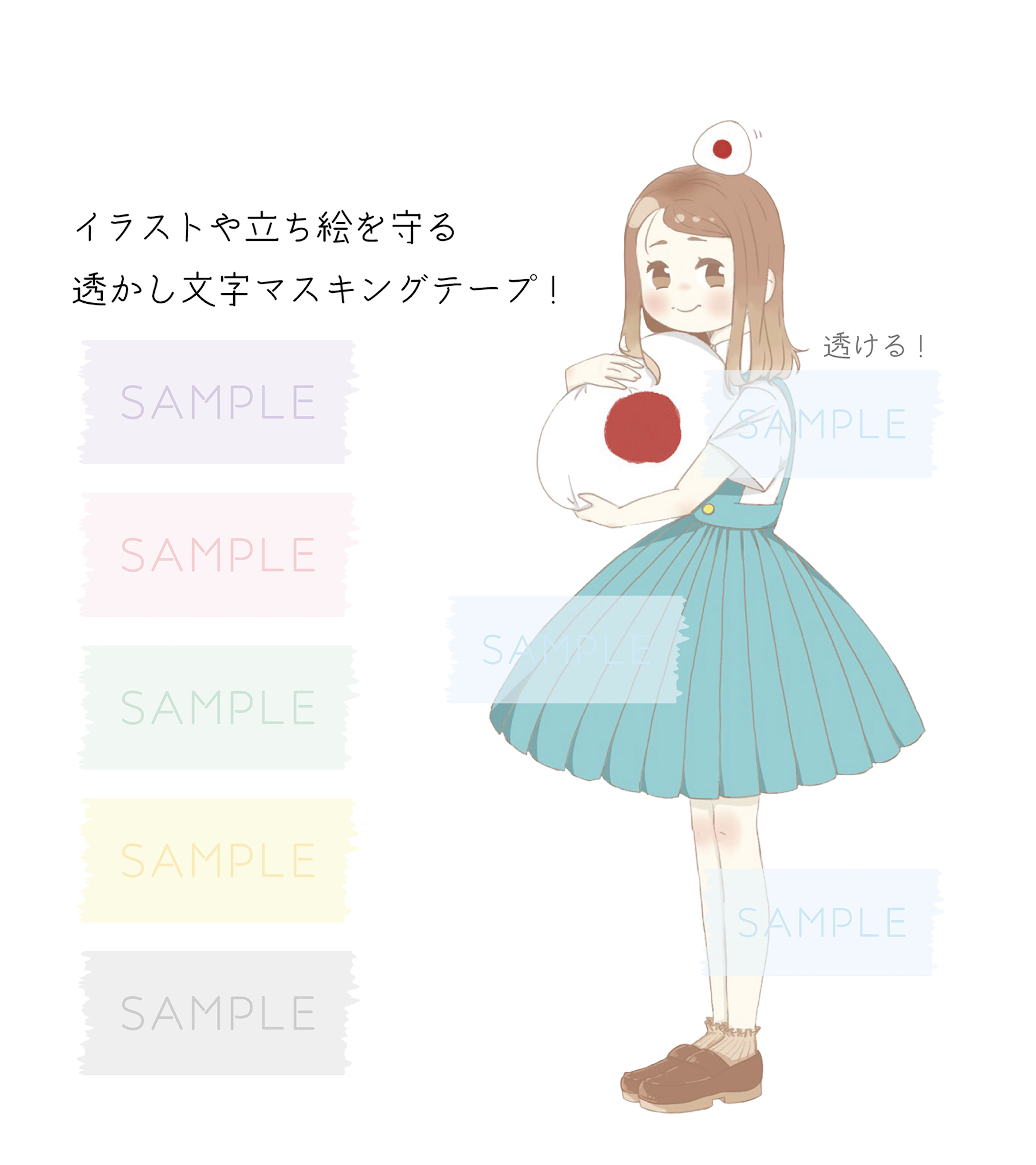 商品説明画像0187e452-c7b9-23f0-206e-00b8694614fb