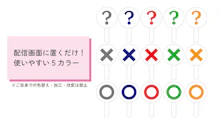 商品説明画像0187cd5b-ead2-5c06-c7c7-3c462c74e5d5