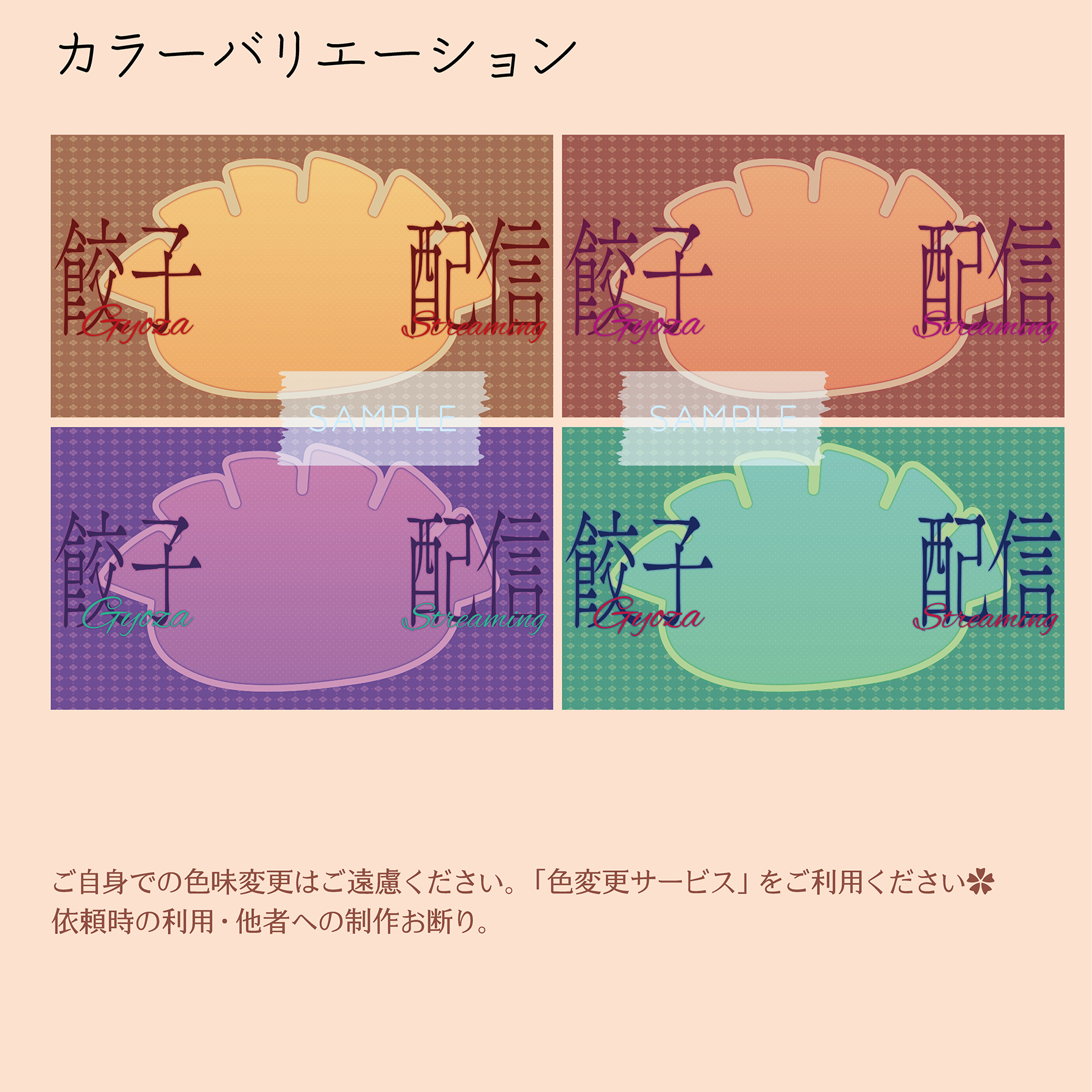 商品説明画像01886041-55ef-8566-ec47-5dc503f044e3