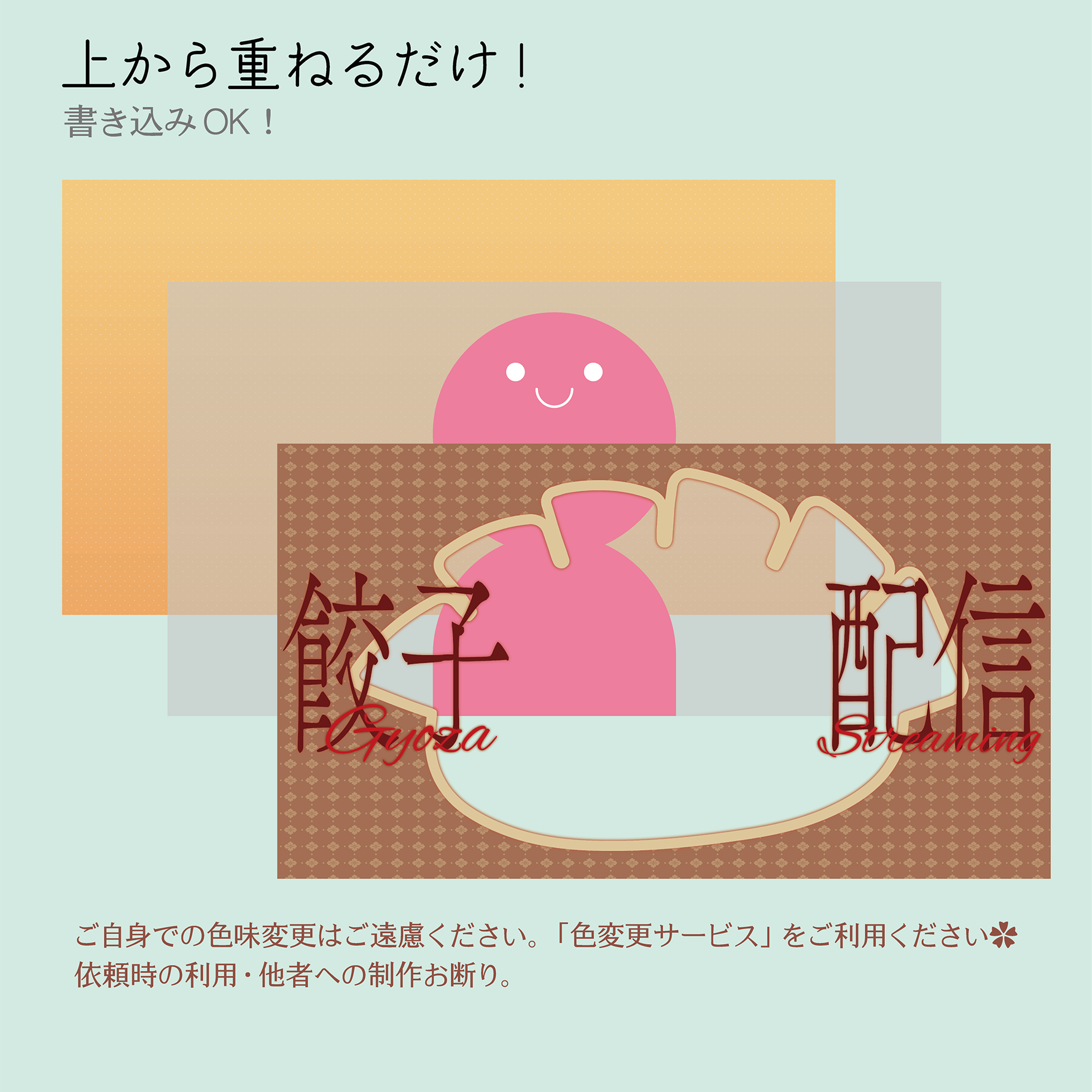 商品説明画像0188603d-f7de-6939-38c4-2f78cc35205b