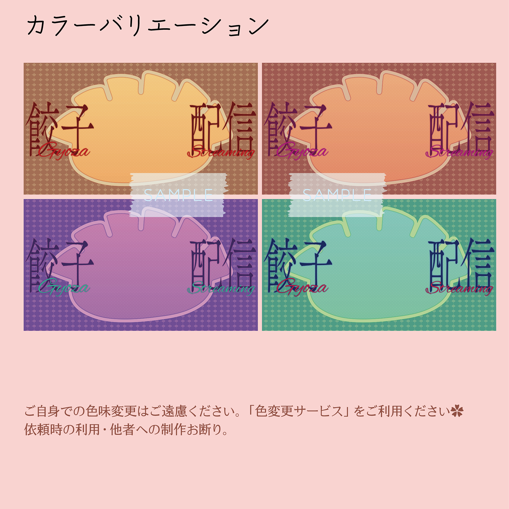 商品説明画像0188603f-9841-99ba-c242-3f1f92d0d93a