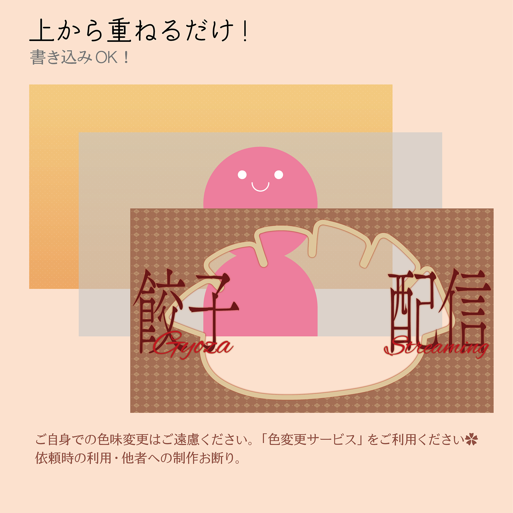 商品説明画像01886041-5589-daec-2317-1140166172b9