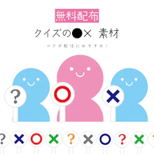 商品説明画像0187cd5b-e0c9-ba66-228d-d290d06dac7e