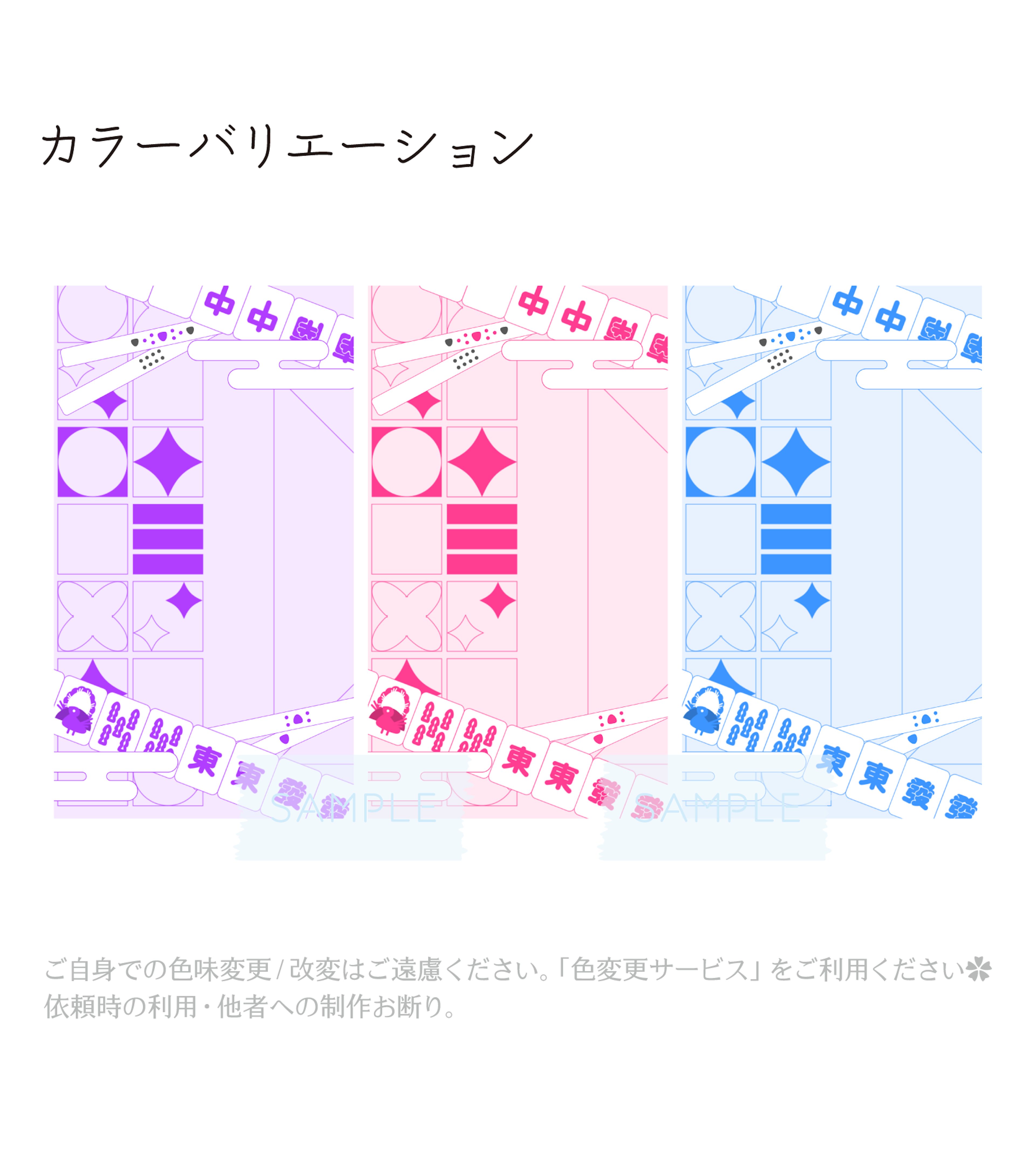 商品説明画像018efee9-7a7f-2fe2-c6a1-442e8a6a9da0