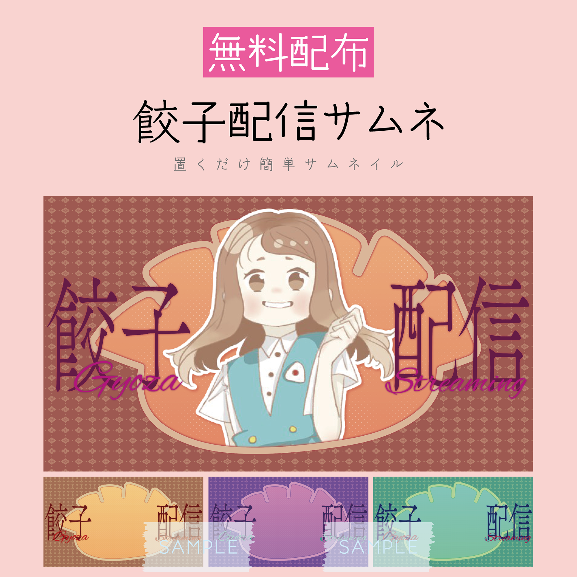 商品説明画像0188603f-97ca-4d73-6b5c-c76b216045bb