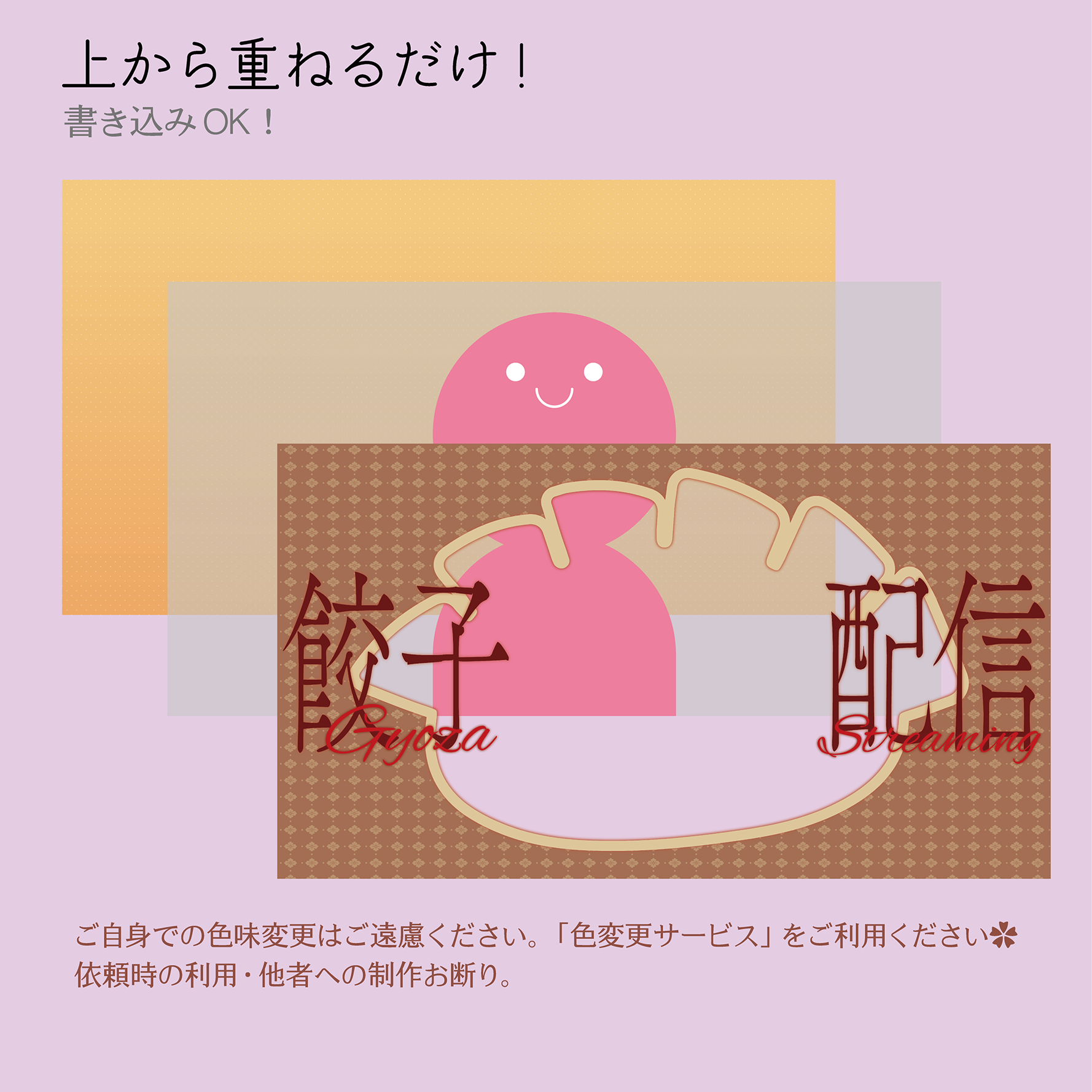 商品説明画像0188603e-a25e-c2b3-dfa4-096c7ec59df3